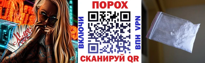 купить  сайты  Верхний Тагил  Амфетамин 97% 