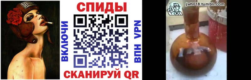 Бутират GHB Верхний Тагил