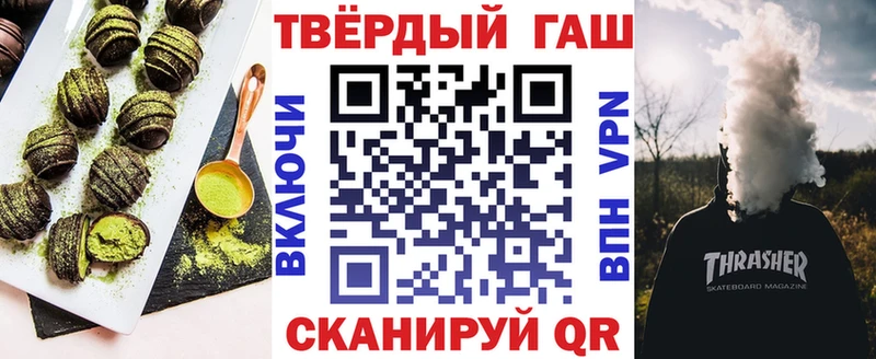 блэк спрут вход  Верхний Тагил  Canna-Cookies марихуана 