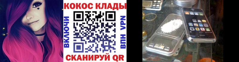 COCAIN Columbia  Верхний Тагил 