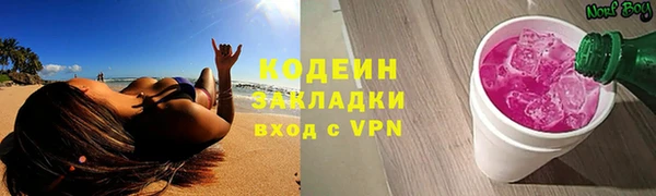 мдма Богданович