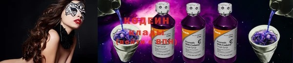 героин Богородицк