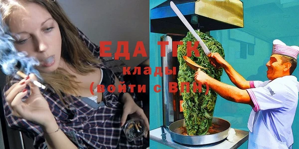 спиды Дмитриев