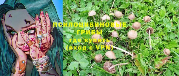 мефедрон мука Белоозёрский
