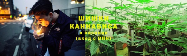 мефедрон мука Краснотурьинск