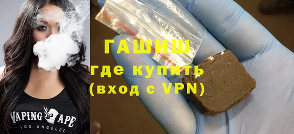 мдма Богданович