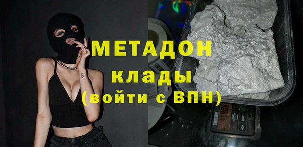 кокаин Белокуриха