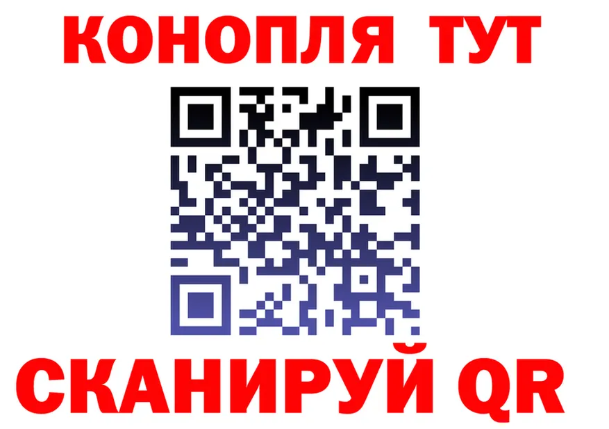 МЯУ-МЯУ 4 MMC ТОР площадка mega Верхний Тагил