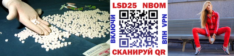 где купить наркоту Верхний Тагил ЛСД экстази кислота