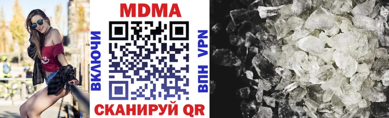 MDMA VHQ  где можно купить наркотик  Верхний Тагил 