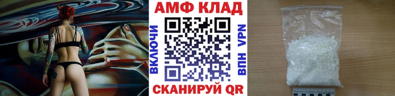 Метамфетамин пудра  Верхний Тагил 