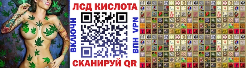 Марки 25I-NBOMe 1,8мг кракен как зайти Верхний Тагил где продают наркотики