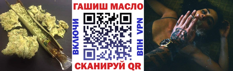 ТГК вейп  Верхний Тагил 